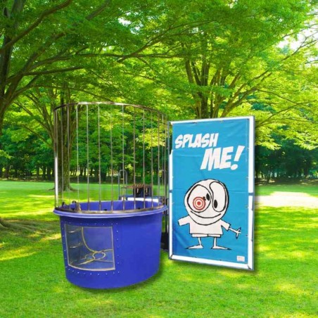 Dunk Tank - 17132 - 1-cover